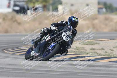 media/Oct-04-2025-CVMA (Sat) [[408bcdd6e4]]/Race 1-Formula Open/